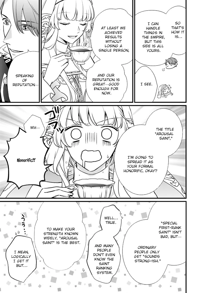 The Engagement Is Over, Arousal Saint! Chapter 29 Page 11
